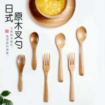 Day-style wooden spoon log long handle honey drink soup with dinner seasoning spoon spoon wood fork household lettering