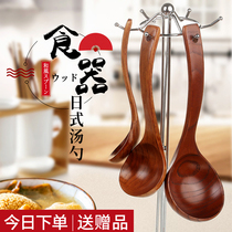 Japanese long handle large soup spoon Household porridge spoon Porridge spoon Large wooden spoon Solid wood hot pot soup spoon lettering