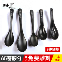 Melamine soup spoon Long handle imitation porcelain spoon Household restaurant hotel commercial ramen spoon Non-plastic spoon spoon customization