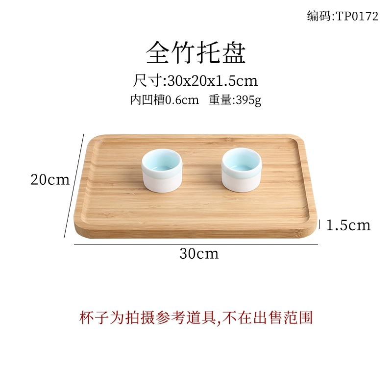Nhật Bản phong cách tre khay gỗ hình chữ nhật hộ gia đình tấm gỗ rắn tấm bánh mì cốc gỗ khay thương mại - Tấm khay đựng ấm chén bằng gỗ đẹp