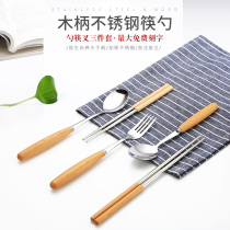 Japanese wooden handle stainless steel chopsticks spoon tableware fruit dessert knife and fork Western food steak knife and fork wooden spoon lettering