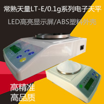 Regular cooked days LT201E 501E 1001E 2001E 10001E 10001E 10001E electronic balance 1 10