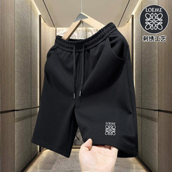 Summer New Luojia Shorts Men's Sports Five-Point Pants Loose Heavyweight Pure Cotton Casual Shorts Versatile Sanitary Trousers