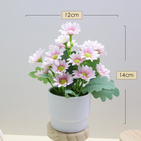 仿真花套餐假花小邹菊仿真植物盆景绢花客厅阳台餐桌装饰盆栽摆件
