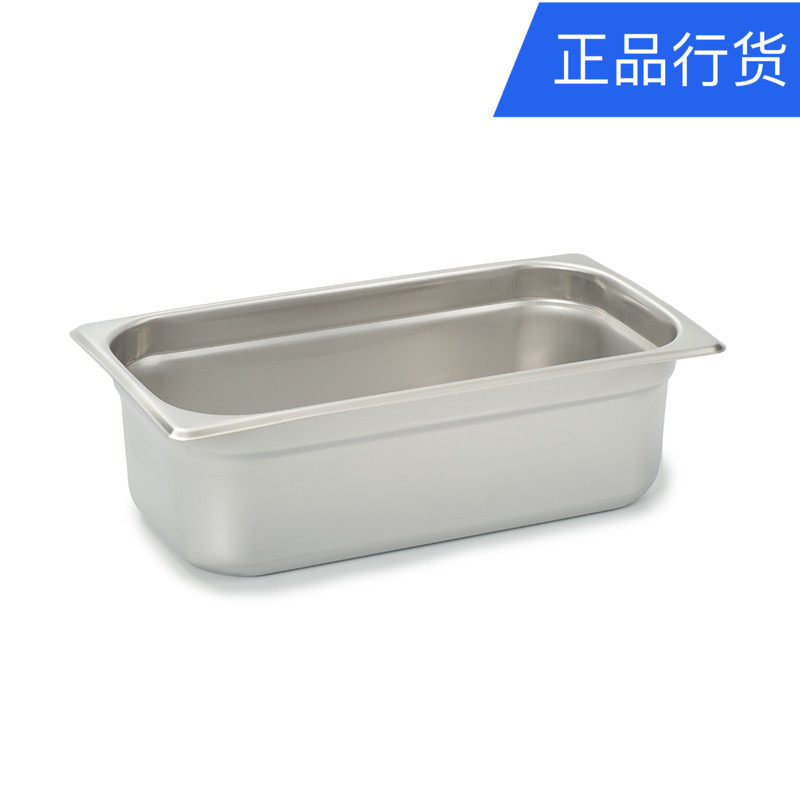 304 stainless steel 1 3 parts basin buffet tray buffet pan tray Ice-cream Ice Cream Milk Tea Shop Jam Box