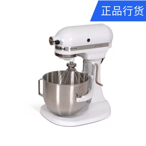 Whipped cream KitchenAid American instant electric water heater 5K5SS chefs machine and eggbeater K5 ice cream mixer