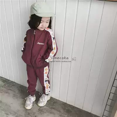 New spring and autumn children's sports suit kindergarten suit men's and women's baby sweater suit