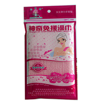 Starlet rubbed bath rubbed ash Free bath towel Adult bath bath towel strong mud bath gloves