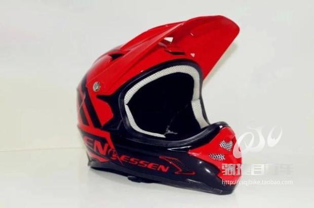 Casque cycliste mixte ESSEN - Ref 2237343 Image 12