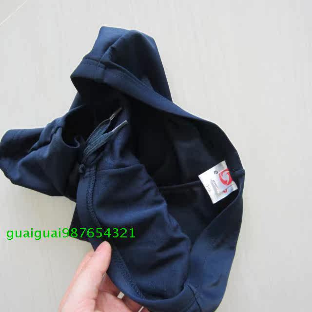Maillot de bain garcon      - Ref 2538003 Image 14