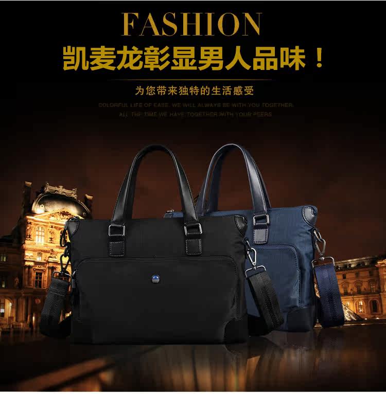 Sac pour homme - Ref 53706 Image 10