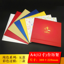 12 inch A4 triangle calendar frame cartoon thickened film waterproof photo studio fast printing shop childrens factory direct wholesale