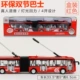 Mô hình xe buýt đôi hợp kim xe buýt xe buýt âm thanh và ánh sáng kéo trở lại mô phỏng xe đồ chơi trẻ em - Chế độ tĩnh