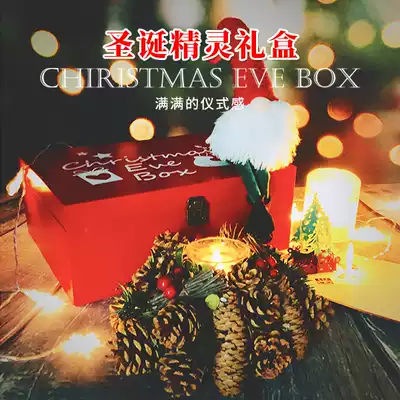 Nordic Christmas Gift Box Gift Box Christmas Elf Christmas Candlestick Christmas Tree Card gift box for girls