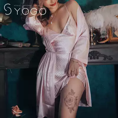 SYOGA Yue Ji satin chiffon suspenders sexy pajama pants set twill silk home autumn and winter nightgown