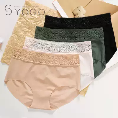 Matte texture exquisite pattern waist wide lace mid-waist women's briefs cotton inner crotch one-piece underwear