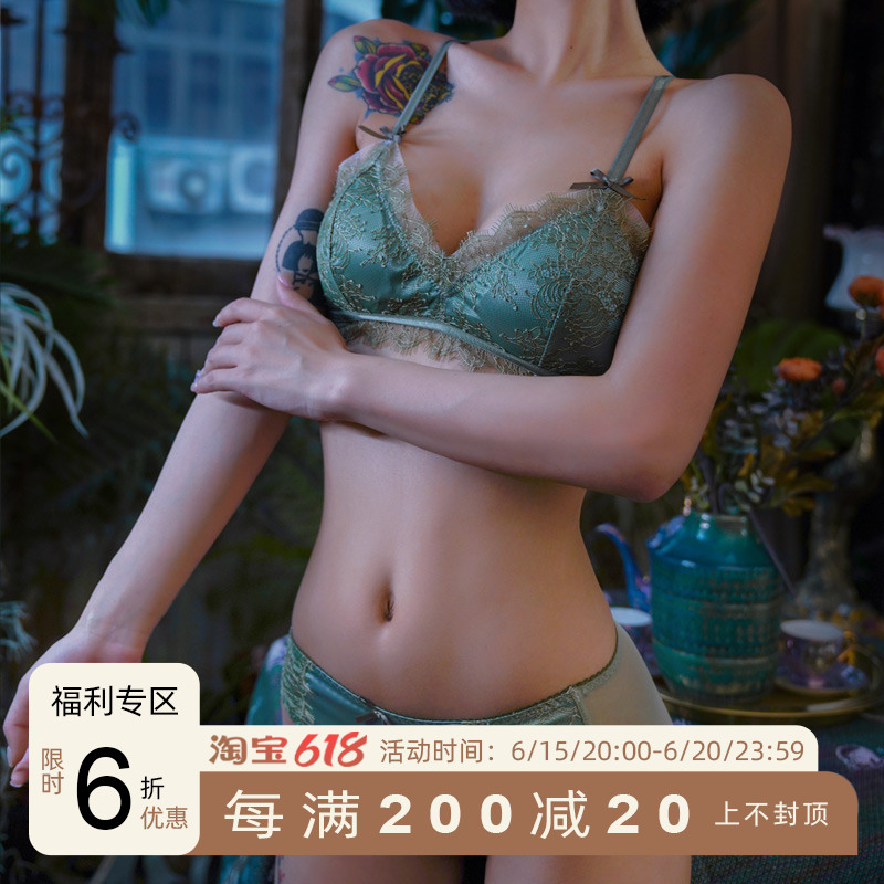 SYOGA pleasing French style sexy beauty back lace slim cup lingerie suit with light and thin steel ring coalless