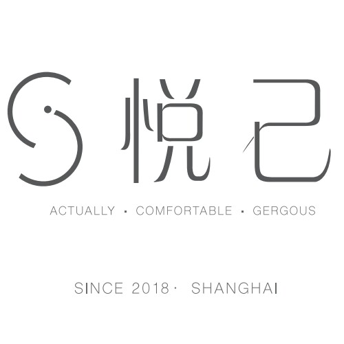 悦己秘密花园