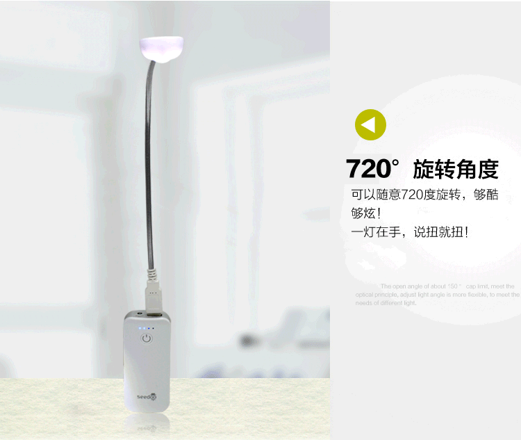 Mini giao diện USB sáng tạo dẫn năng lượng đèn tiết kiệm học máy tính xách tay đèn ánh sáng ban đêm ký túc xá di động - USB Aaccessories quạt pin mini