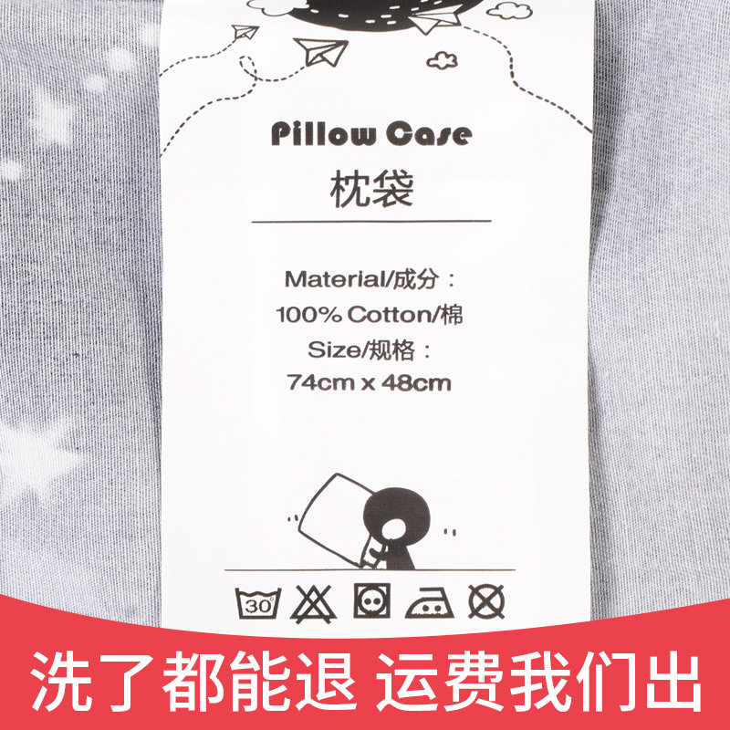 F1F2�������ұ���2540XY119