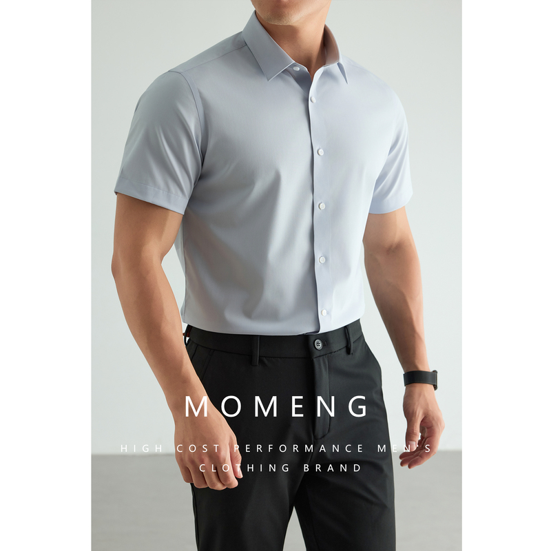 【American Eastman Acetate】Summer 3A Antibacterial Business Casual Short-Sleeved Shirt for Men, Wrinkle-Resistant and No-Iron Shirt 【American Eastman Acetate】Summer 3A Antibacterial Business Casual Short-Sleeved Shirt for Men, Wrinkle-Resistant and No-Iron Shirt