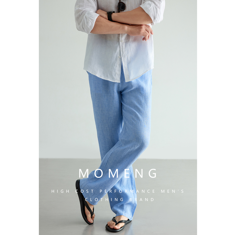 [Elegant Italian Style] Momeng Old Money Style 100% Linen Pants for Men, Summer Thin Loose Drawstring Casual Pants