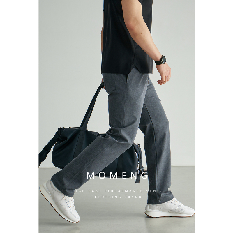 [No Ironing, Easy Care] High-Density Stretch, Zero-Dye, Loose Straight-Leg Casual Dress Pants for Men, Spring and Summer