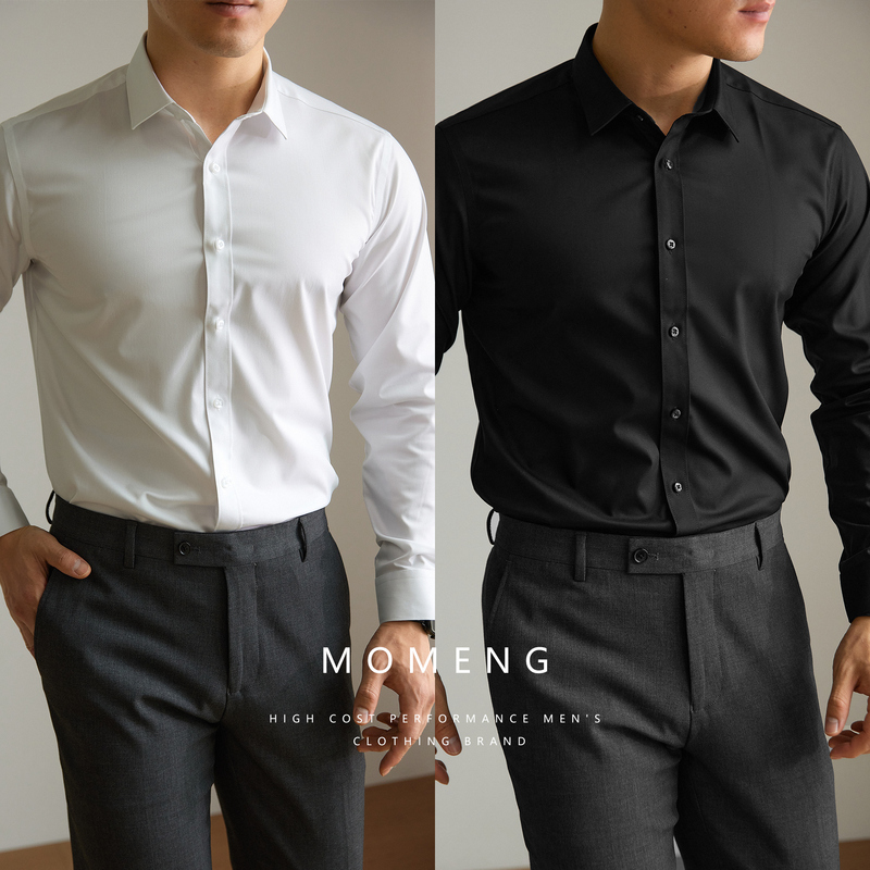Momeng High-End Formal Gentleman's Business Casual Wrinkle-Free White Long-Sleeve Shirt Men's Anti-Wrinkle Dandy Shirt