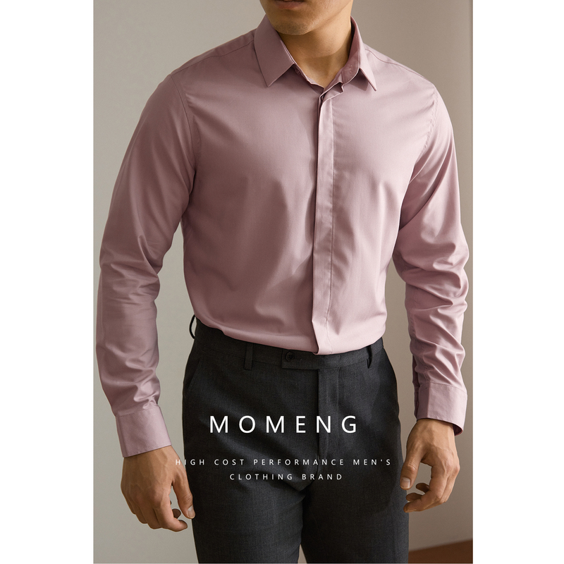 Momeng Anti-Wrinkle, No-Iron Mulberry Silk Shirt for Men, Solid Color, Classic Casual Business, High-End Pink Shirt