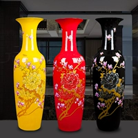 Церамика Jingdezhen China Красный пион цветок