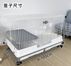 Клетка 瑞友家兔子笼子灰白豪华兔别墅荷兰猪豚鼠宠物超大号笼子用品包邮