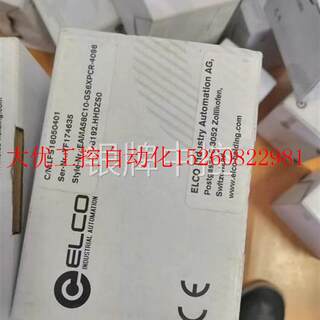 Bargaining Yike ELC rotary encoder EAMA58C10-GS6XPCR-4096/8192.HHDZS0 spot