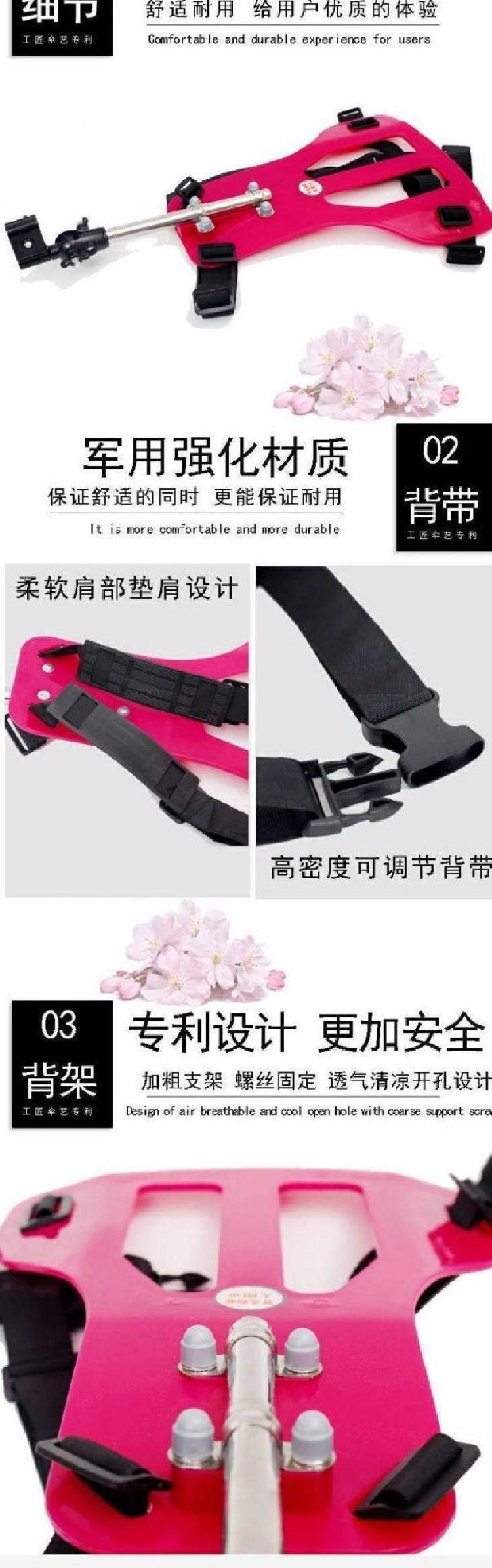 . Can type straps folded umbrella sun umbrella umbrella shoulders is prevented bask in vinyl umbrella fishing crudeness, is suing umbrella back