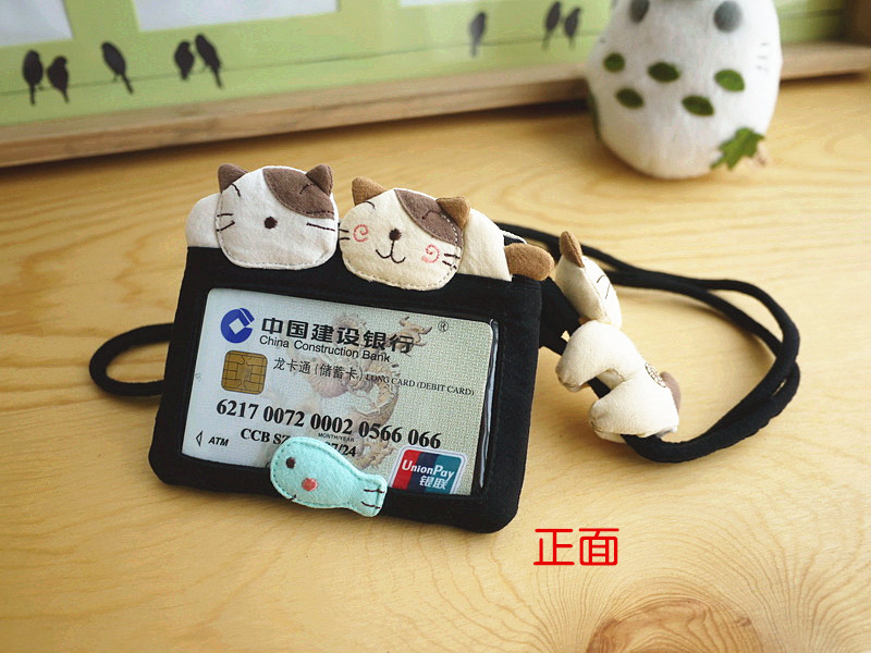 Nhật Bản KINECAT túi xách hoạt hình dễ thương bò bông treo cổ nhân viên thẻ sinh viên bộ thẻ xe buýt dây đeo thẻ giá rẻ