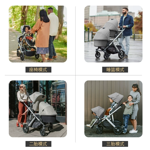 Коляска для близнецов с сидением, складная тележка для двоих, США, можно сидеть и лежать