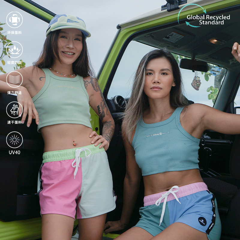 Chillhang Retro Sexy Contrasting Color Loose Casual Outdoor Beach Sports Women's Shorts Quick-Drying Surfing Pants for Women Chillhang Retro Sexy Contrasting Color Loose Casual Outdoor Beach Sports Women's Shorts Quick-Drying Surfing Pants for Women