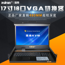 RUINAN Rack KVM17 "HD Widescreen 16-port USBVGA Port Multi-computer Switch Display Keymouse
