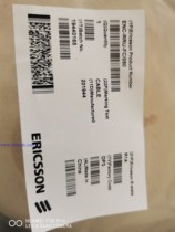 Ericsson original field optical cable ENC-RRU-FC 050