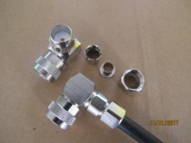 Huawei GPS feed probe xiao wan tou NM 1 2 RG8 7D-FB PLMR400 50-7 use N-JW public