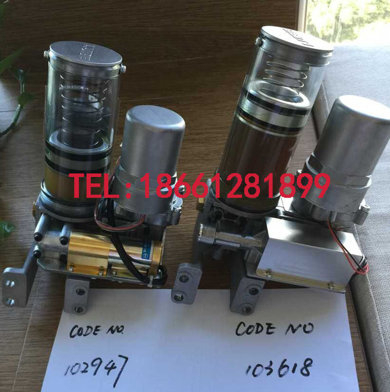 GMS-20-80 original fitting Japanese LUBE electric cream oil filling machine lubricated pump 102947103618