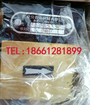 Nanjing bq er CB series gear pump 30566 AP3233C AP3234C AP3187C 28765