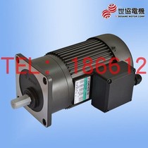 SESAME MOTOR Taiwan World Association Knife Library Motor G11V200S-75 XHN 1V02S75-Y
