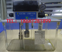 CHEN YING Original Taiwan Changhua Zhenrong electric oiler lubricating oil pump CESG01 02 03 04