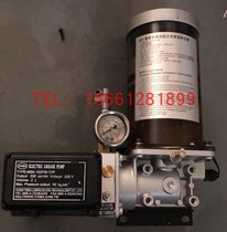 Electric off-pressure butter pump CHIBA disposable oil pack MSK-124FW-102FW-T2P grease pack 101