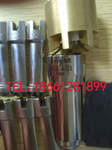 BRIGHT Taiwan OTT spindle puller claw grip 7 flap claw HSK A50 95.600.035.3.6
