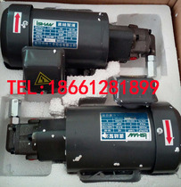 ISHAN Taiwan Yuxiang Shengxiang extended iron shell extended straight-junction motor pump TOP13A MT