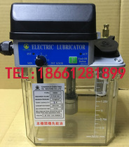 CHEN YING Taiwan Zhenrong CESP dial-key electric oil injection machine lubricating oil pump CESH CESD