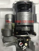 Swept through electric grease pump zhu you ji DBN-J20 15DK DBN-J20 08E DBN-J20 03E