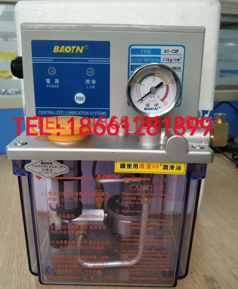Original Proton BAOTN electric oiler lubricating oil pump PLC control BT-C2P2 C2P3 C2P4 BTA
