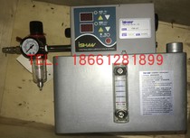 ISHAN Taiwan Yuxiang spray oil injection machine micro spray type lubricating oil pump YSM-A C